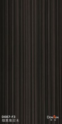 購入 0.15-1.0mm ホワイトオークフェニール 8×4シート 工学木フェニール online manufacture