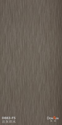 品質  Walnut Wood Veneer Sheets For Exterior Doors One Crown Recon  E2 Glue 工場