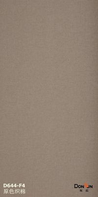購入 3Mm 6Mm 9Mm 防火フラニール HPL 高圧ラミネートパネル 複合板 online manufacture