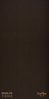 購入 高圧Hplラミネート複合板Hplパネルシートボード コンパクトボード1220x2440mm online manufacture