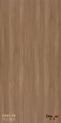 3mm 4mm 6mm 木材フェニヤーシート 4x8 レッドオークウォールナッツアッシュティーク複合板 木材フェニヤー