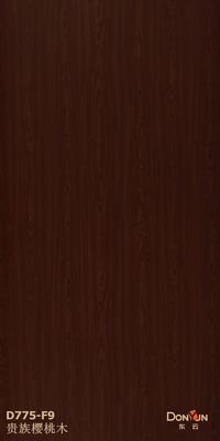 紙 薄木 フリーナー 木 粒石 1270/1580/1890mm 長さ 厚さ 0.07mm