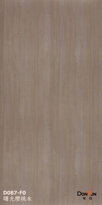 灰色 輝く 木の粒 接触紙 壁紙 油性 白紙 0.1mm